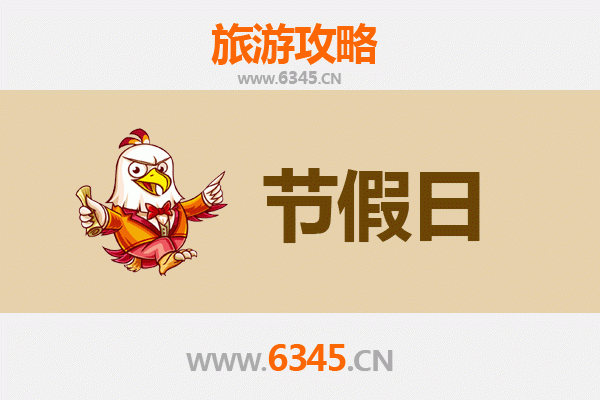 郴州嘉禾出发：承德避暑山庄清凉之旅全攻略